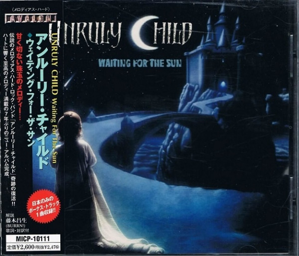 Unruly Child – Waiting For The Sun (CD) - Discogs