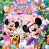 Various - Tokyo Disneyland® - Disney's Easter