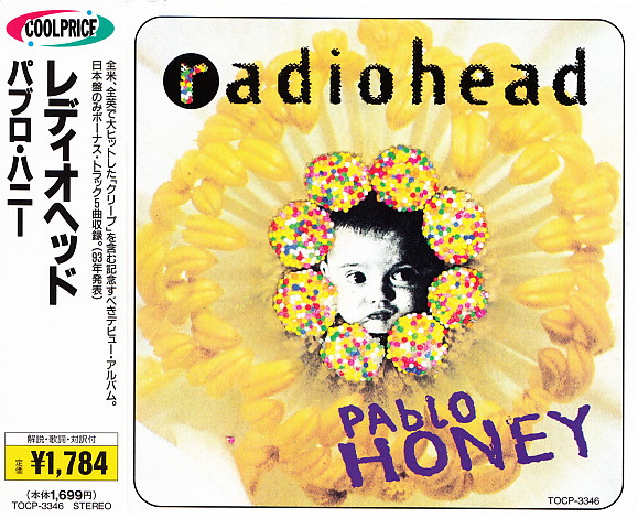 Radiohead – Pablo Honey (1997, CD) - Discogs