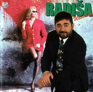 Radiša Urošević - Radiša Urošević album cover