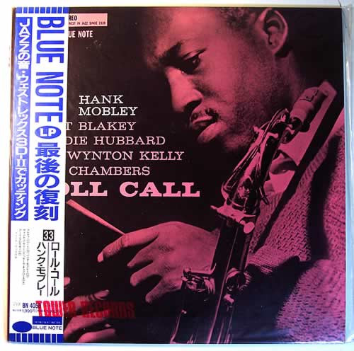 Hank Mobley - Roll Call | Releases | Discogs