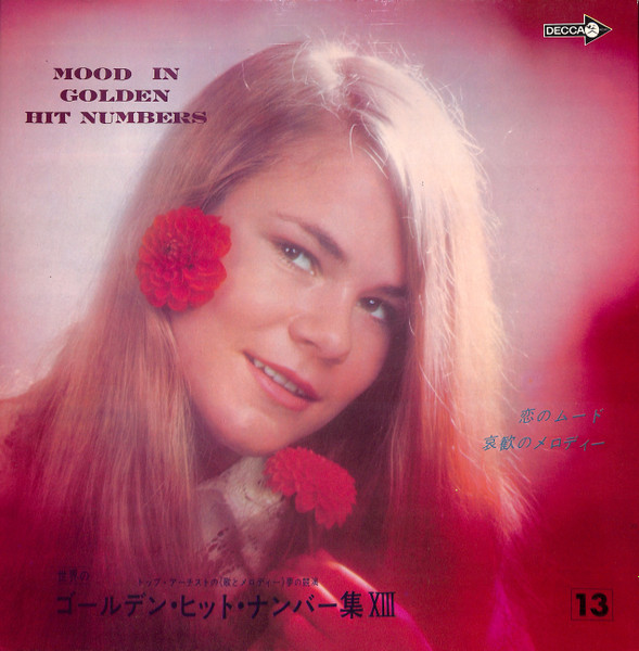 Mood In Golden Hit Numbers 13 (1969, Gatefold,poster, Vinyl) - Discogs