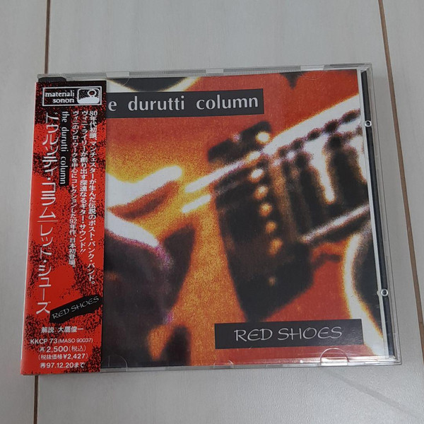 The Durutti Column - Red Shoes Italy盤 CD Materiali Sonori - MASO CD 90037 ザ・ドゥルッティ・コラム 1992年