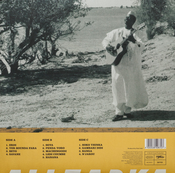 Ali Farka Toure - Savane | World Circuit (WCV075) - 2