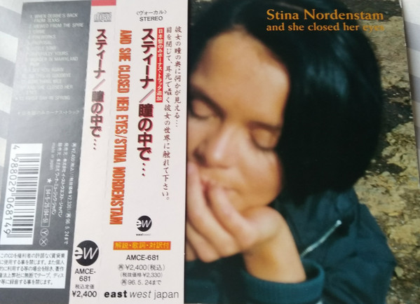 Stina Nordenstam – And She Closed Her Eyes = 瞳の中で··· (1994, CD