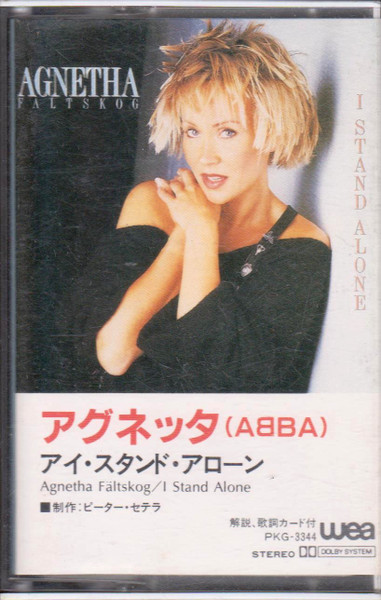 Agnetha Fältskog – I Stand Alone (1988, Cassette) - Discogs