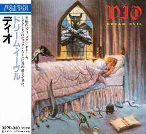 Dio – Dream Evil (1987, CD) - Discogs