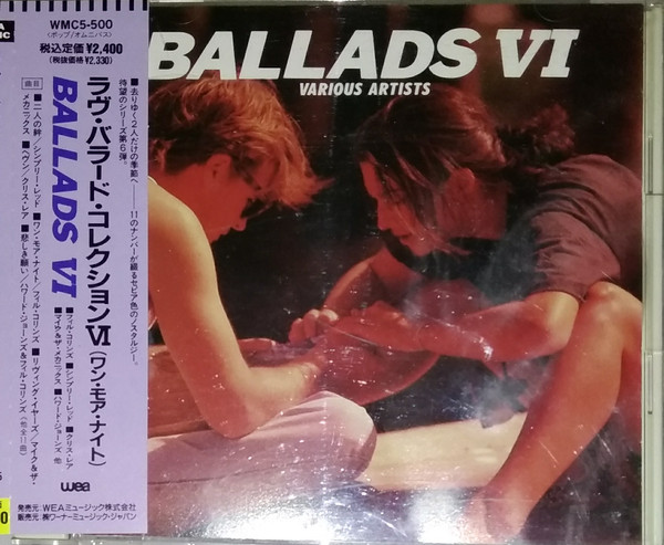 Ballads VI = ラヴ・バラード・コレクションVI (1992, CD) - Discogs