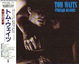 Tom Waits - Foreign Affairs アルバムカバー