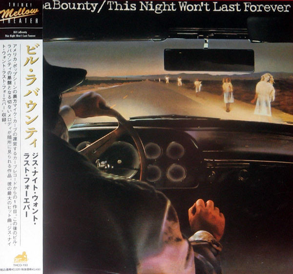 Bill LaBounty - This Night Won't Last Forever | Releases | Discogs