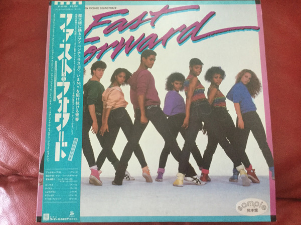 Fast Forward (Original Motion Picture Soundtrack) (1985, Vinyl 