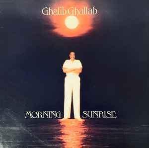 Morning Sunrise - Ghalib Ghallab