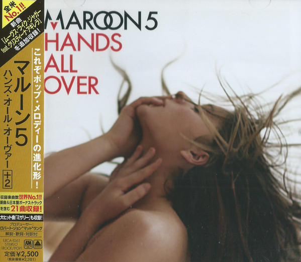 Maroon 5 – Hands All Over (2011, CD) - Discogs