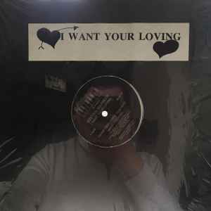 Steven Marrow - I Want Your Loving album cover