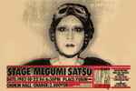 lataa albumi Mégumi Satsu - Chansons Littéraires Des Années 30
