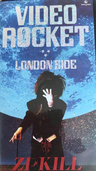 Zi:Kill – Video Rocket London Side (1993, VHS) - Discogs