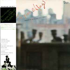 久保田麻琴と夕焼け楽団 – Dixie Fever (1977, Vinyl) - Discogs