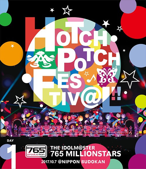 765 Millionstars – The Idolm@ster 765 Millionstars Hotchpotch 