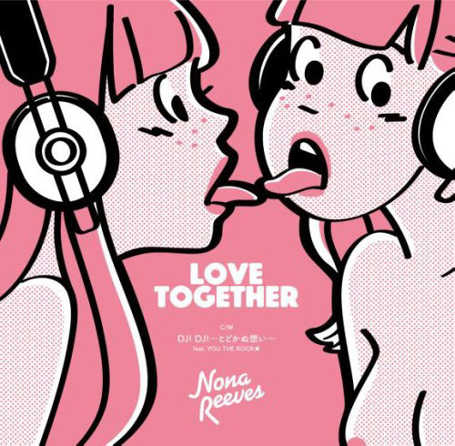 Nona Reeves – Love Together (2019, Vinyl) - Discogs