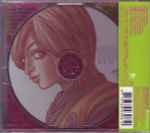 Cover of Rule / Sparkle = 規則 / 光采, 2009-02-27, CD