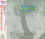 Cover of Greatest Hits, 2002-03-27, CD