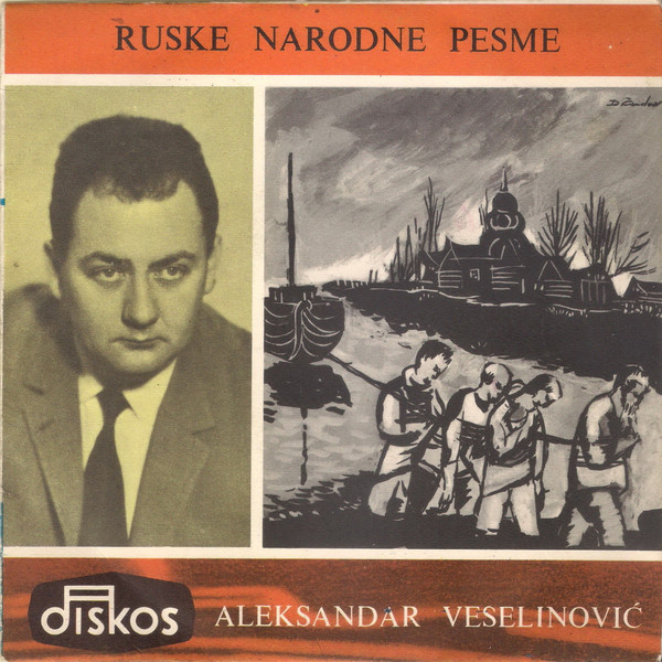 télécharger l'album Aleksandar Veselinović - Ruske Narodne Pesme