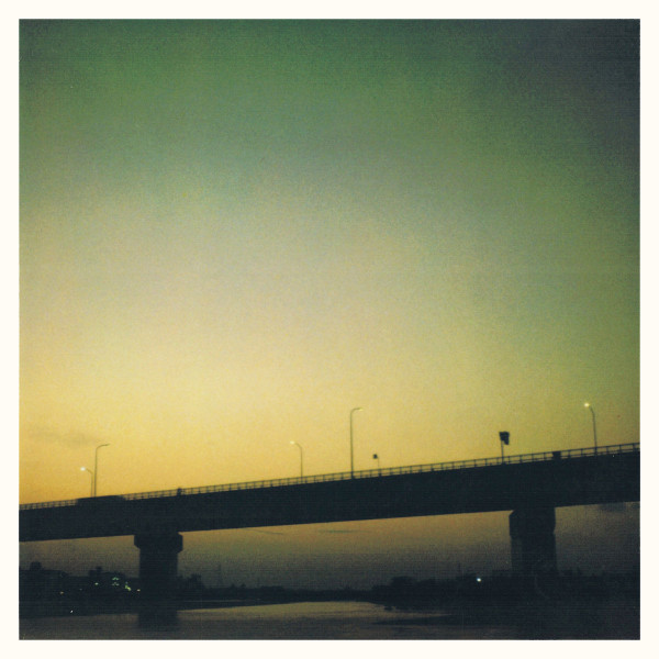 Haruka Nakamura – Twilight (2021, Vinyl) - Discogs