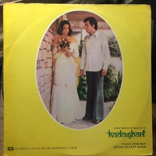 ladda ner album Vilayat Khan - Kadambari