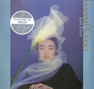 Asami Kado – Anti Fleur (1987, Vinyl) - Discogs