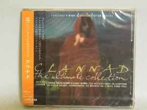 Clannad - The Complete Collection