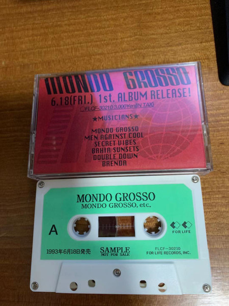 Mondo Grosso – Mondo Grosso (1993, Vinyl) - Discogs