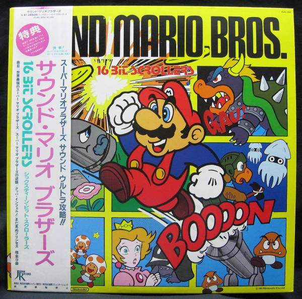 ladda ner album 16 Bit Scrollers - Sound Mario Bros