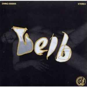 Dexied The Emons - Velb album cover