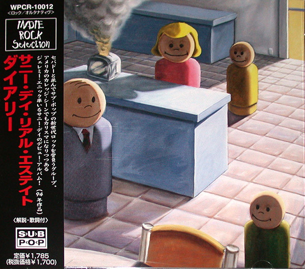 Sunny Day Real Estate – Diary (1998, CD) - Discogs