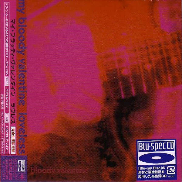 My Bloody Valentine – Loveless (2012, Paper Sleeve, Blu-spec CD