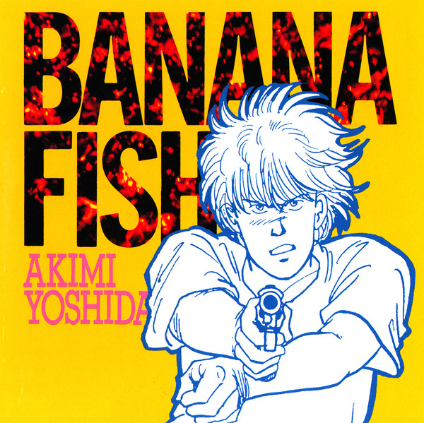 Banana Fish (1996, CD) - Discogs