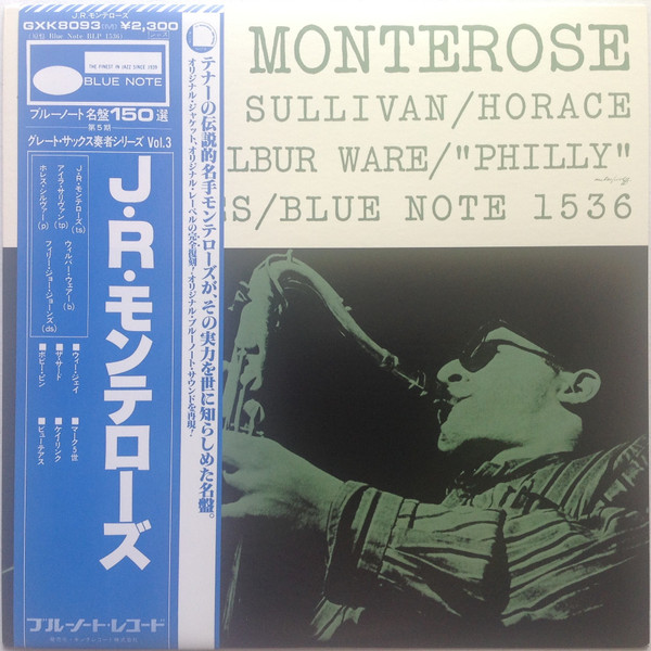 J.R. Monterose – J.R. Monterose (Vinyl) - Discogs