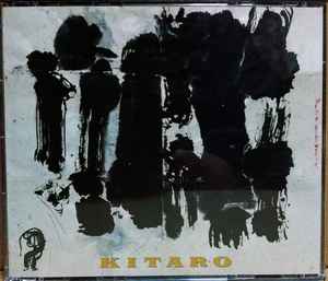 喜多郎 – Kitaro (1990