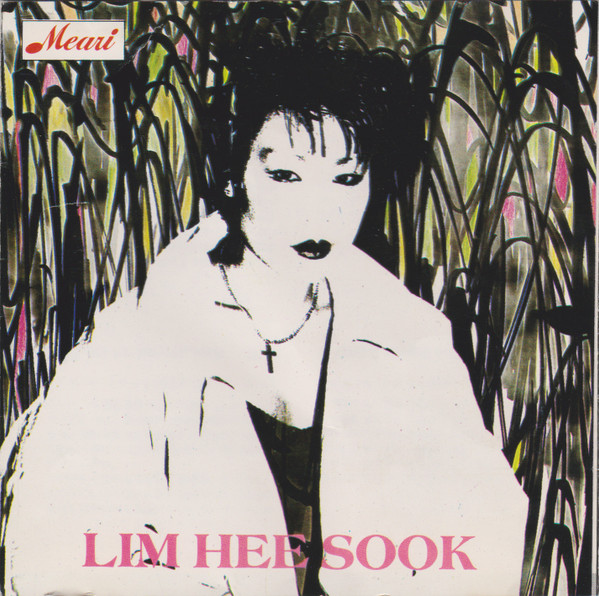 lataa albumi Lim Hee Sook - Golden Hit Collection