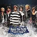 Kat-Tun - Keep The Faith アルバムカバー