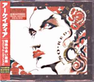 Arcadia – So Red The Rose (2010, CD) - Discogs