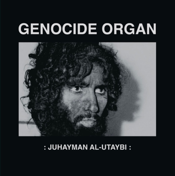 Genocide Organ – Juhayman Al-Utaybi (2020, Green, Vinyl) - Discogs