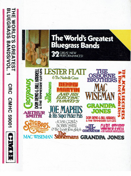 The World's Greatest Bluegrass Bands (1977