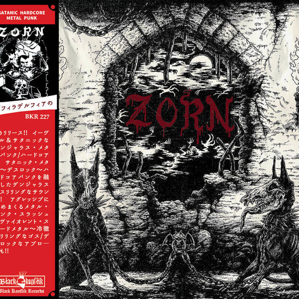 Zorn – Zorn (CD) - Discogs