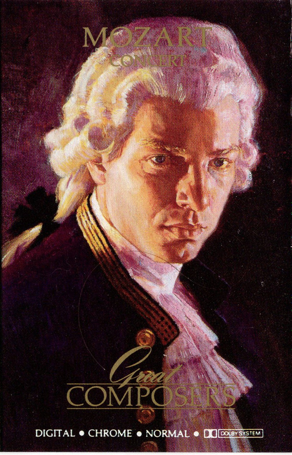 Wolfgang Amadeus Mozart - Mozart: Piano Works (1982)