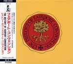 Cover of The History Of Fairport Convention, 1988-09-01, CD