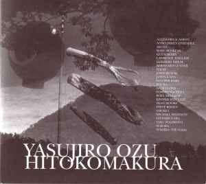 Various - Yasujiro Ozu - Hitokomakura