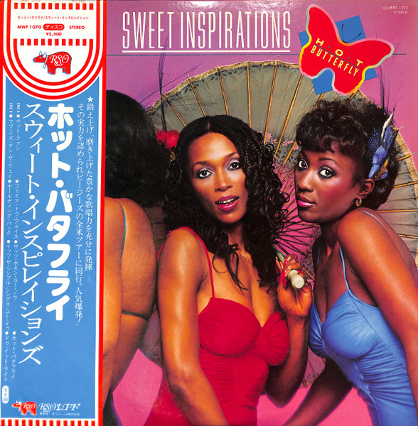 Sweet Inspirations - Hot Butterfly | Releases | Discogs