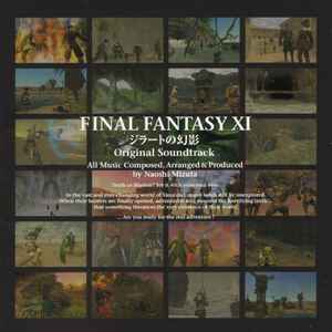 Naoshi Mizuta – Final Fantasy XI Original Soundtrack (2003, CD 