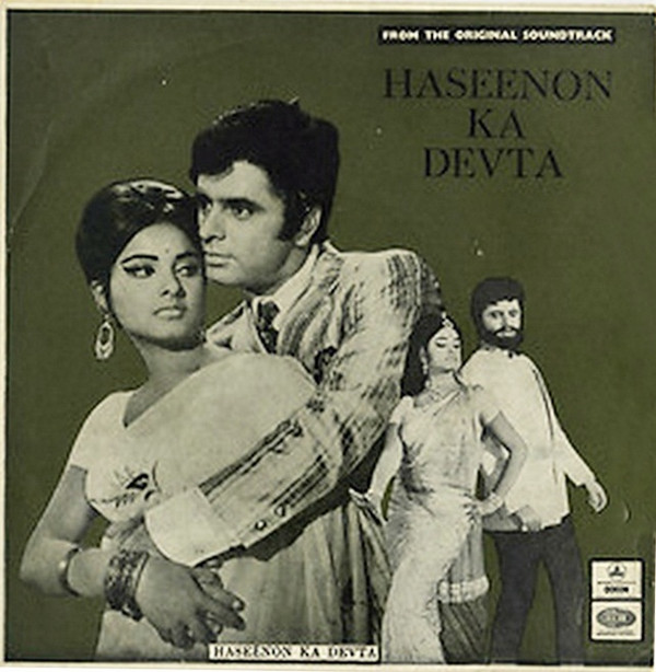 last ned album Laxmikant Pyarelal - Haseenon Ka Devta